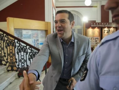 Στη Θεσσαλονίκη ο Α.Τσίπρας για συναντήσεις ενόψει ΔΕΘ (φωτό)